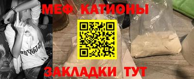 ALPHA-PVP Краснознаменск