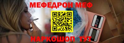 PSILOCYBIN Краснодар