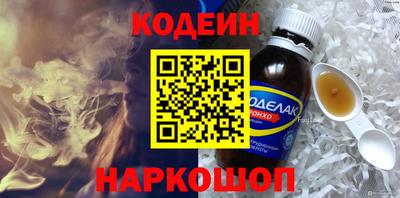 СК Краснокаменск