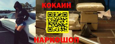 ALPHA-PVP Краснознаменск