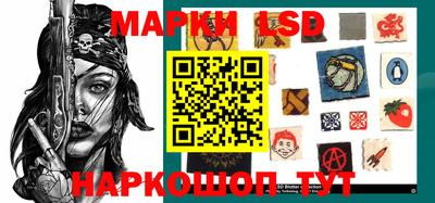 ALPHA-PVP Краснознаменск