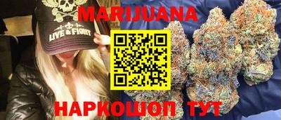 PSILOCYBIN Краснодар