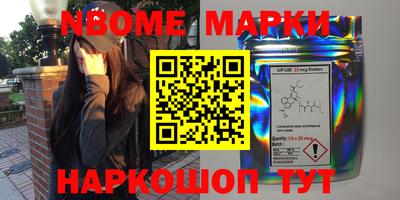 PSILOCYBIN Краснодар