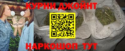 ALPHA-PVP Краснознаменск