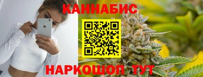 ALPHA-PVP Краснознаменск