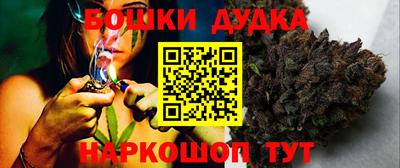 ALPHA-PVP Краснознаменск