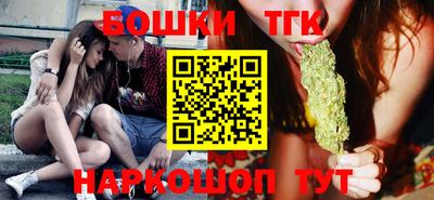PSILOCYBIN Краснодар