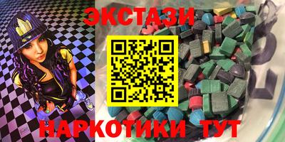 СК Краснокаменск