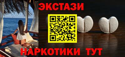 СК Краснокаменск