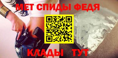 ALPHA-PVP Краснознаменск