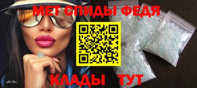 СК Краснокаменск