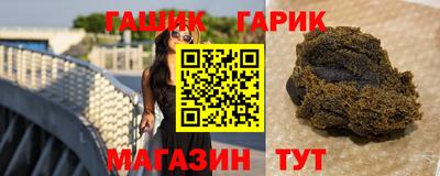 СК Краснокаменск