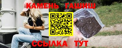 ALPHA-PVP Краснознаменск